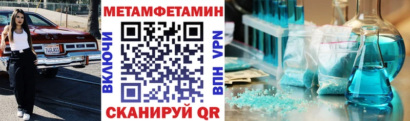 OMG ссылка Бирюч АМФ 97%