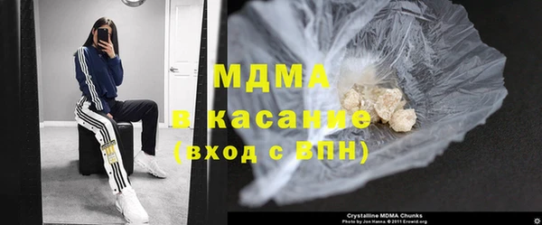 индика Алексеевка
