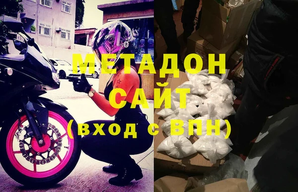 индика Алексеевка