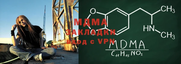 2c-b Алзамай