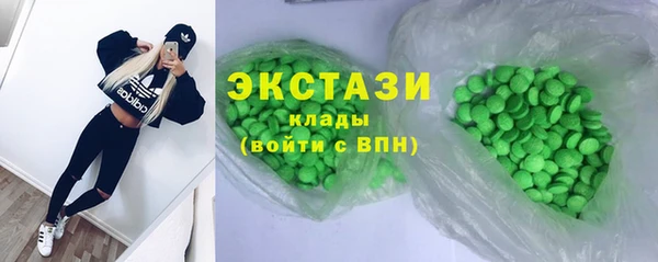2c-b Алзамай
