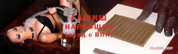 а пвп мука Алексин