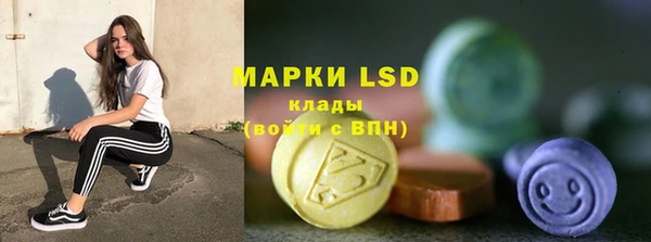 2c-b Алзамай