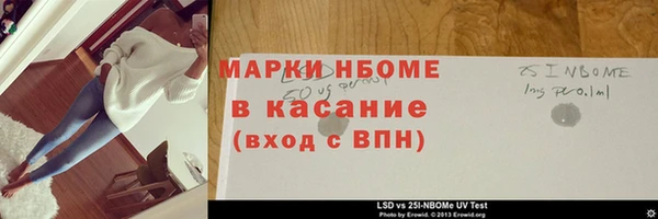 а пвп мука Алексин