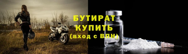 а пвп мука Алексин