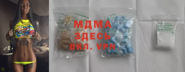 индика Алексеевка