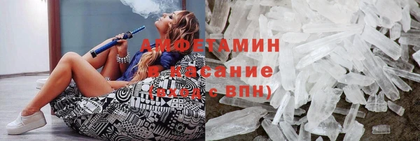 а пвп мука Алексин