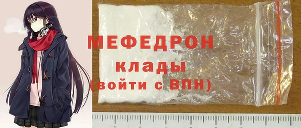 индика Алексеевка