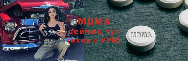 2c-b Алзамай