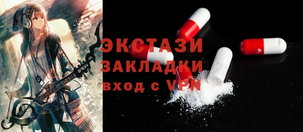 2c-b Алзамай
