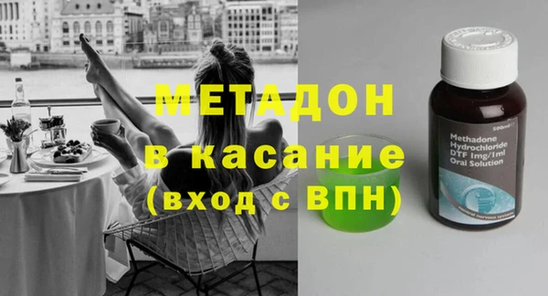 а пвп мука Алексин