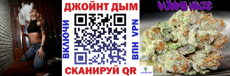 Каннабис гибрид хочу наркоту blacksprut Бирюч